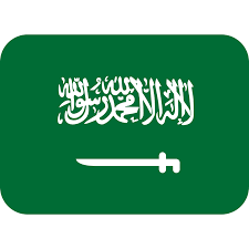 العربية